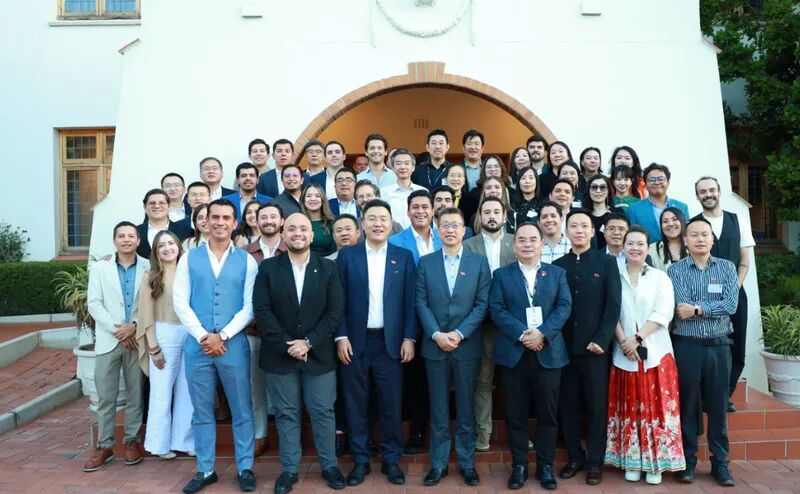 捷通科技作為中國企業代表團之一，參與G20 青年企業家聯盟全球峰會|2025南非峰會